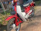 Honda Super Club M 2006