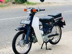Honda Super Club 2010