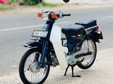 Honda Super Club 2010