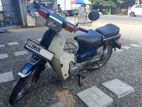 Honda Super Club On Light 2017