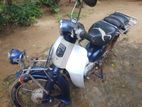 Honda Super Club prens cub 2014