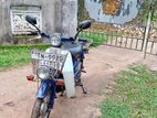 Honda Super Club Pres Cub 2008