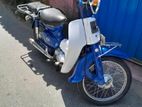 Honda Super Club Press Cub 1997