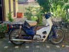 Honda Press Cub 2002