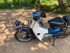 Honda Super Club Press Cub 2002