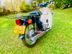 Honda Press Cub 2008