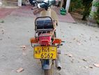 Honda Super Club 50 1996