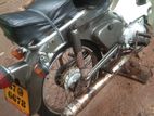 Honda Super Club 1997