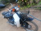 Honda Super Club Supreme clup 50 2006