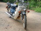 Honda Super Cub 2001