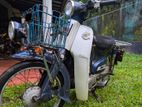 Honda Super Cub 1995 1992