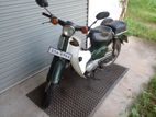 Honda Super Cub 1996