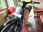 Honda Super Cub 1996