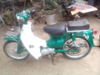 Honda Super Cub 1996