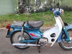 Honda Super Cub 1996