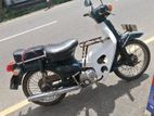 Honda Super Cub 1998