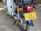 Honda Super Cub 1998