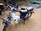 Honda Super Cub 1998