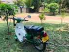 Honda Super Cub 1999