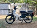 Honda Super Cub 1999