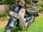 Honda Super Cub 1999