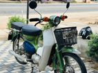 Honda Super Cub 1999