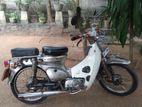 Honda Super Cub 1999