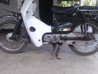 Honda Super Cub 2000