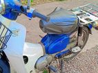 Honda Super Cub 2000