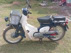 Honda Super Cub 2000