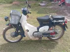 Honda Super Cub 2000