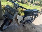 Honda Super Cub 2000