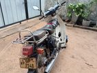 Honda Super Cub 2001