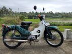 Honda Super Cub 2001
