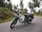 Honda Super Cub 2001