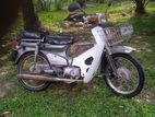 Honda Super Cub 2001