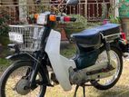 Honda Super Cub 2001