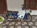 Honda Super Cub 2001
