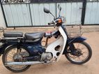 Honda Super Cub 1999