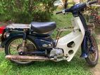 Honda Super Cub 2002 2000