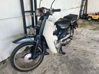 Honda Super Cub 2002