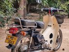 Honda Super Cub 2002