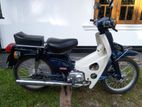 Honda Super Cub 2002