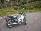 Honda Super Cub 2003 2004