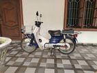 Honda Super Cub 2003