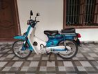 Honda Super Cub 2003