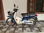 Honda Super Cub 2003