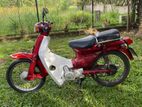 Honda Super Cub 2004