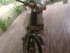 Honda Super Cub 2004