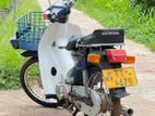 Honda Super Cub 2004